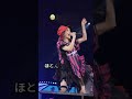 すぐ消えると思われたのに売れ続けている歌手10選(4-3)#shorts #音楽
