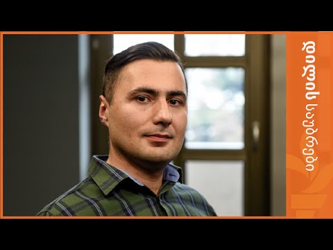 ალექსანდრე კვახაძე აზერბაიჯანულ უმცირესობაზე