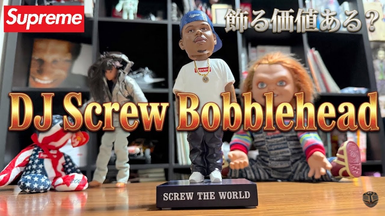 スポーツ Supreme/DJ Screw Foco Bobblehead Supreme DJ Screw Foco Bobble Head - Brand New | eBay