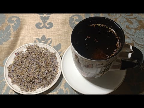 От стресса, улучшение памяти, для сердца. Чай из лаванды.