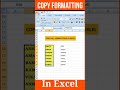 How To Use Format Painter In Excel।।Format Painter In Excel।।Copy Formating One Cell To Another Cell