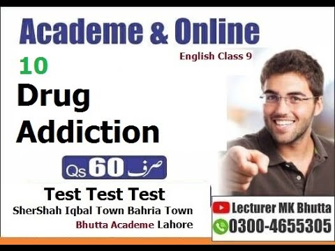 essay on drug addiction in urdu