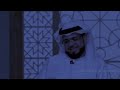 ياشيخ عايز أنساها وسيم يوسف