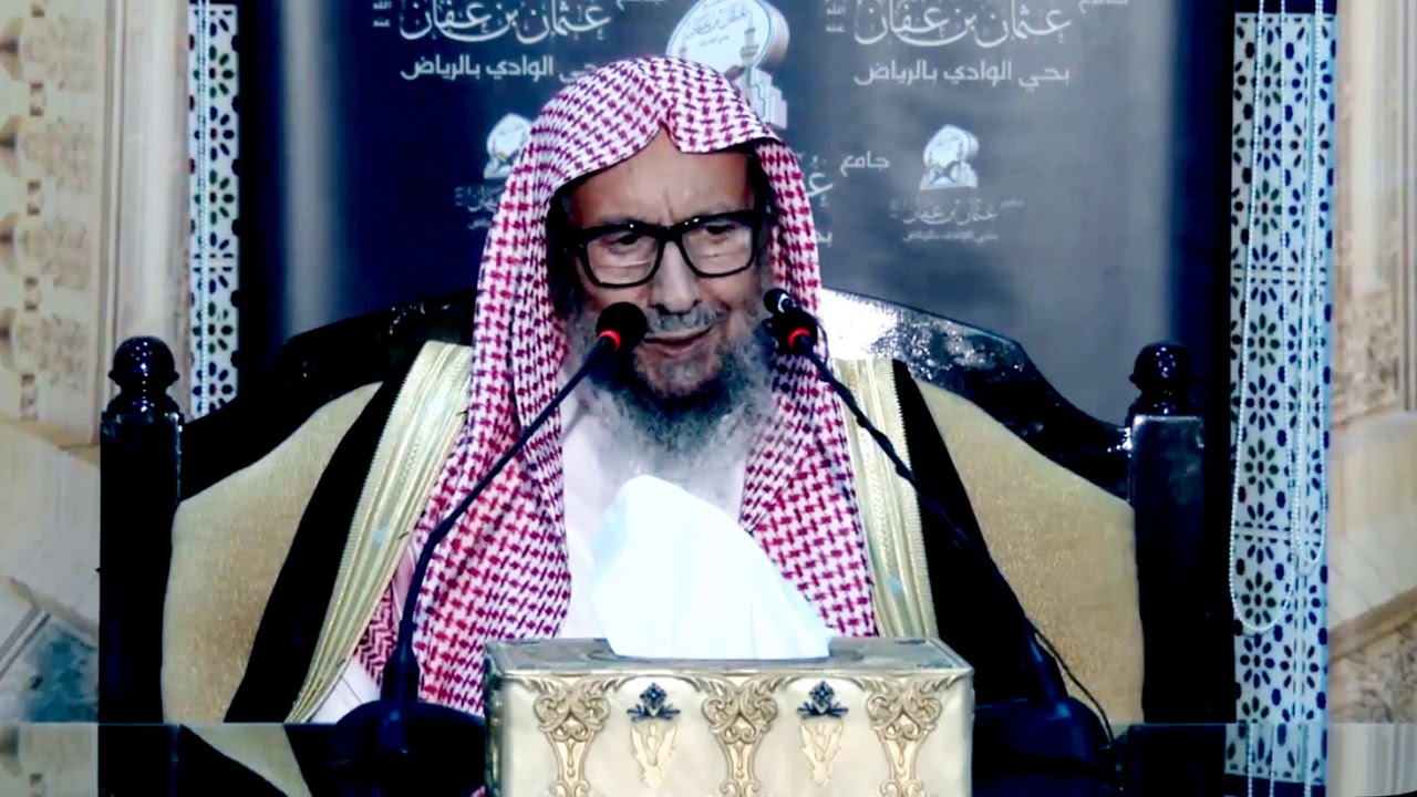 إن الله ليَرضى عن العبد أن يأكل الأَكلة، فيَحمده عليها | الشيخ صالح اللحيدان