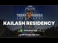 Kailash Residency, Phancode Bliss @ Mulund West by Shreejee Buildcon &amp; Tridev | 3 BHK | Sample Flat