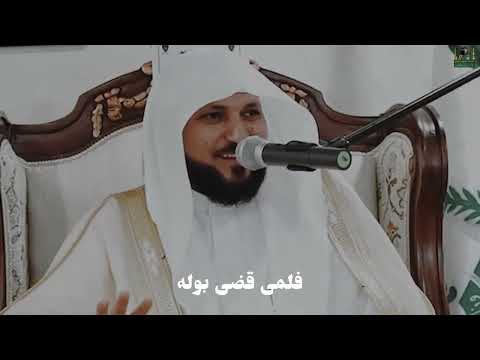 اللهم ارحمني و محمد و لا ترحم معنا أحد ا