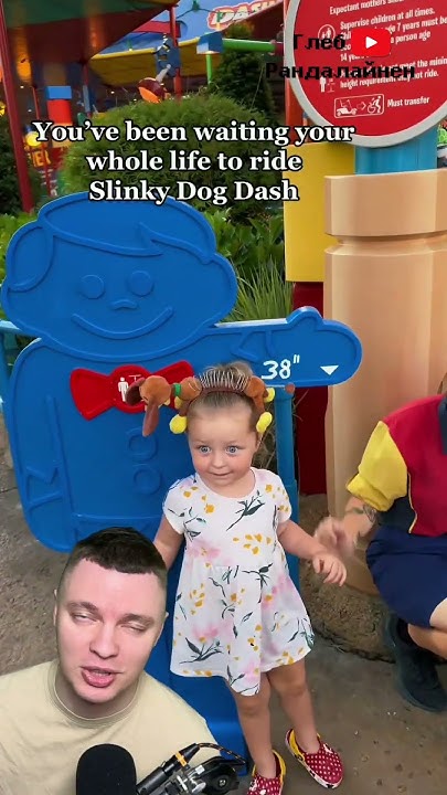 У Неё Наконец Сбылась Мечта 🥹 - YouTube