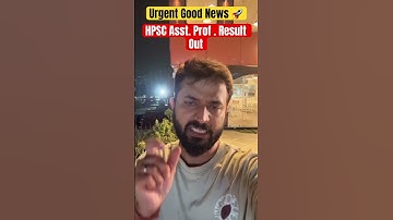 🚀 HPSC Assistant Professor Result Out 2025 | Screening Test | Political Science Pradyumn Sir
