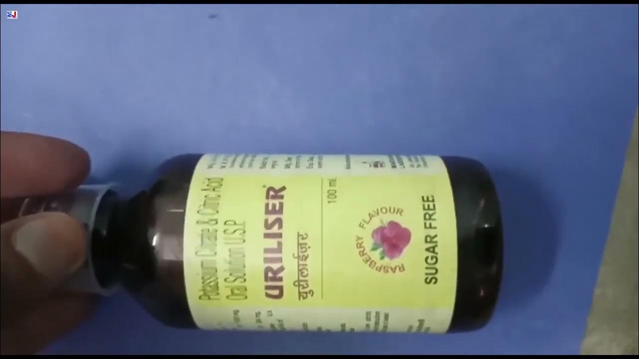 Uriliser Oral Solution Potassium Citrate & Citric Acid Oral Solution