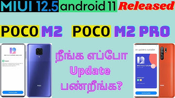 Poco M2/M2 Pro MIUI 12.5 And Android 11 Again Released | Tamil