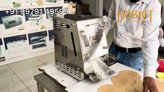 Roti Machine |  Chapati Machine | Roti Maker Machine | Chapati Pressing Machine