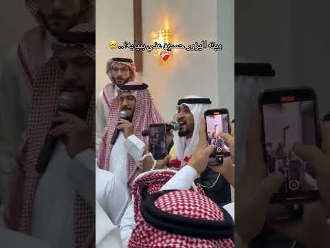 وينه اليزور حسين عني بنيابه الامام علي الامام الحسين اهل البيت المصمم إيليا ستوريات حسينيه