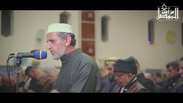 اسعد ابو شعيب - لما تيسر من سورة الزمر