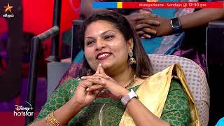 போய்டுவியா நீ.. போய் தான் பாரேன்..   | Neeya Naana | Episode Preview | 01 June