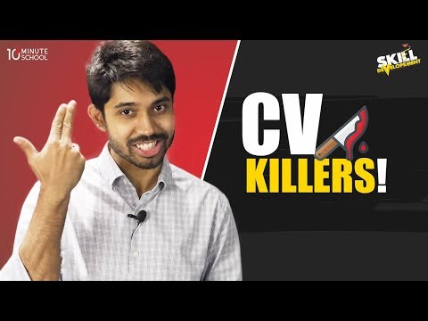 CV Killers | CV Writing | Ayman Sadiq