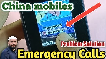 Keypad Phone Emergency Call Problem | China Phone Emergency Solution || Saad Mobiles Chiniot
