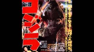 Godzilla 1954 Soundtrack- Godzilla Comes Ashore