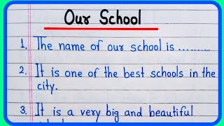 Our school 10 lines essay in English | Our school essay writing