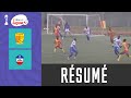 ILLICOCASH LIGUE 1 2025 2026 US PANDA B52 FC TSHIKA 0 1 RÉSUMÉ DU MATCH