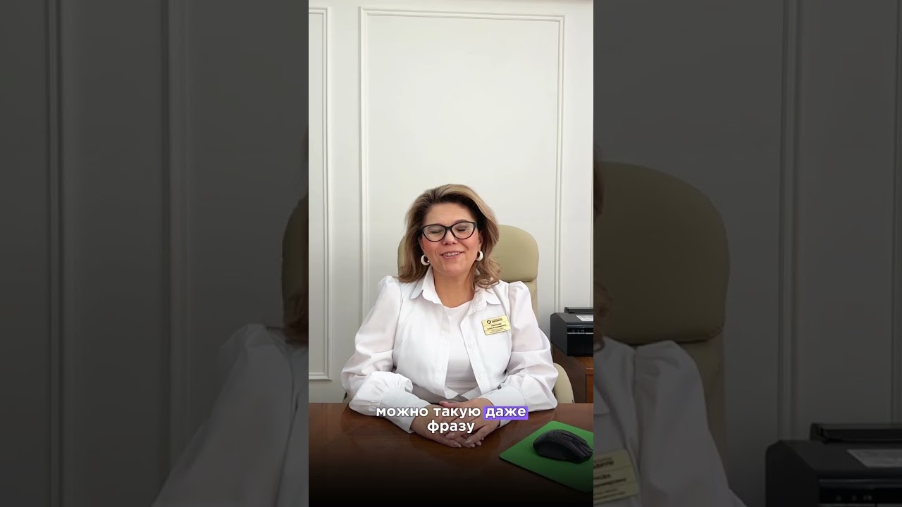 🩺 Заметки Доктора: Может ли кора осины навредить?