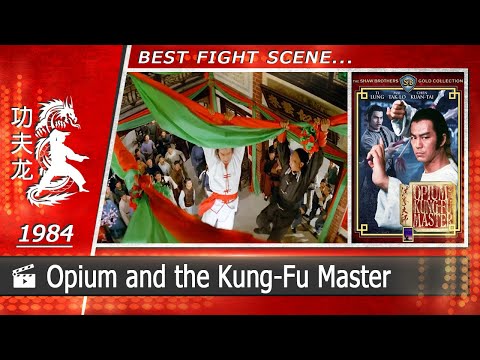 Opium and the Kung-Fu Master | 1984 (Scene-2) CHINESE