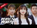 ???????? | ????????2????/???/Angelababy????? ????China Zone