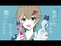 【可不】君のラムネ【オリジナル】
