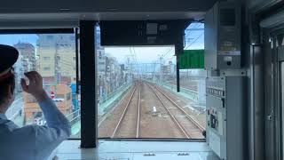 JR鶴見線国道駅から鶴見駅までの上り車窓動画。