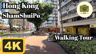 Walking in Hong Kong | 4K | ShamShuiPo | Walking Tour | ASMR | March/2026