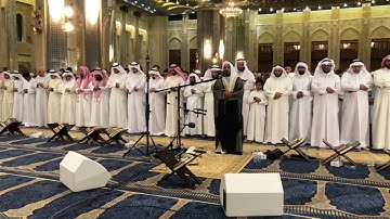 سورة ق  ليلة ٢٧ رمضان ١٤٣٩هـ