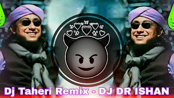 Dj Fizo Faouez - Dj Taheri Remix || #DJDRISHAN || #ISHAN4MIX || Dj Fizo Faouez Remix 2022 || 😇😇