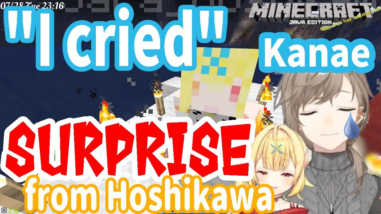 ［Eng Sub］A surprise birthday present from Hoshikawa to Kanae