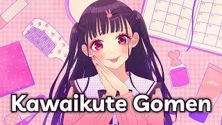 【Vietsub】Xin Lỗi Vì Quá Dễ Thương「可愛くてごめん / Kawaikute Gomen」HoneyWorks feat ちゅーたん（CV：早見沙織）