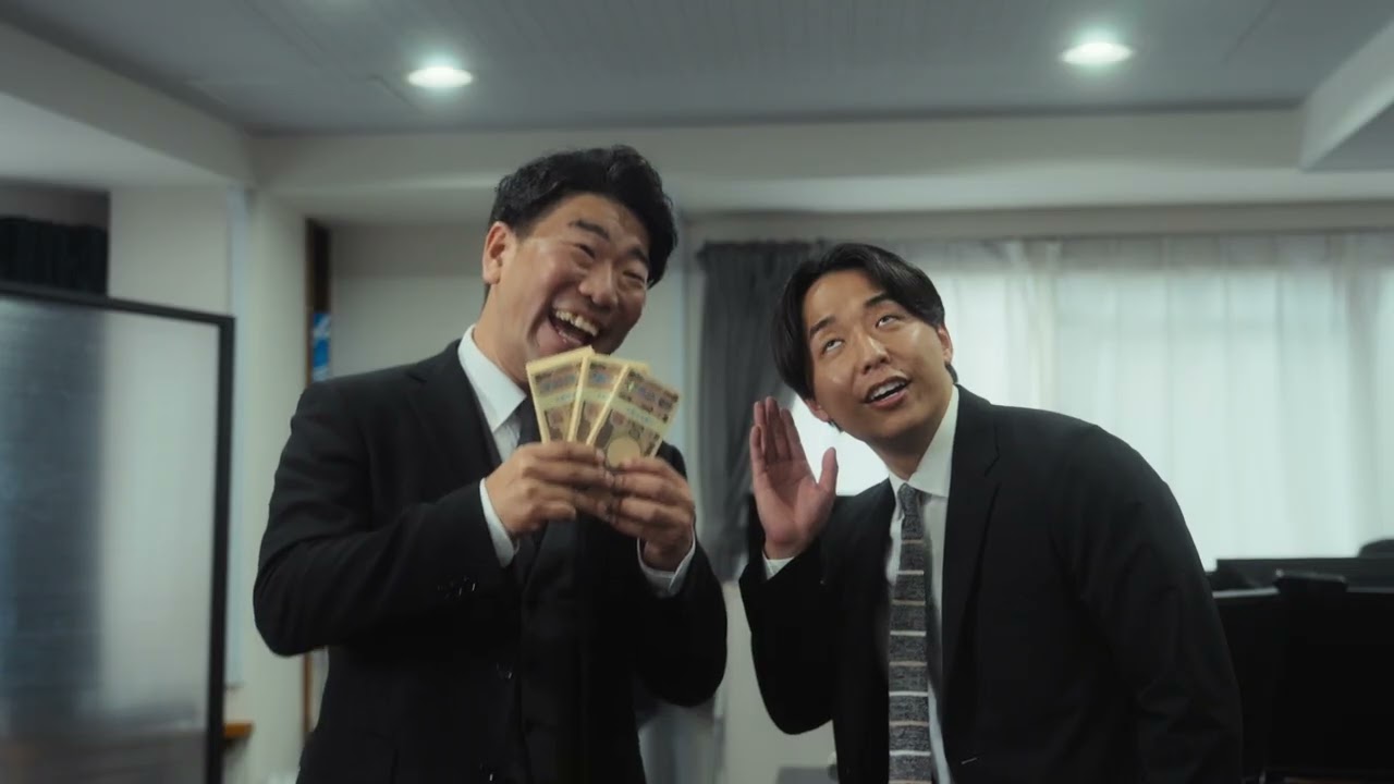 主演竹内力のドラマ『欲望の街』【オレオレ詐欺】に騙された老夫婦!巧妙な詐欺師から鮫島はキリトリできるのか!?