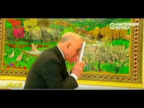 Вручение книги Новус.