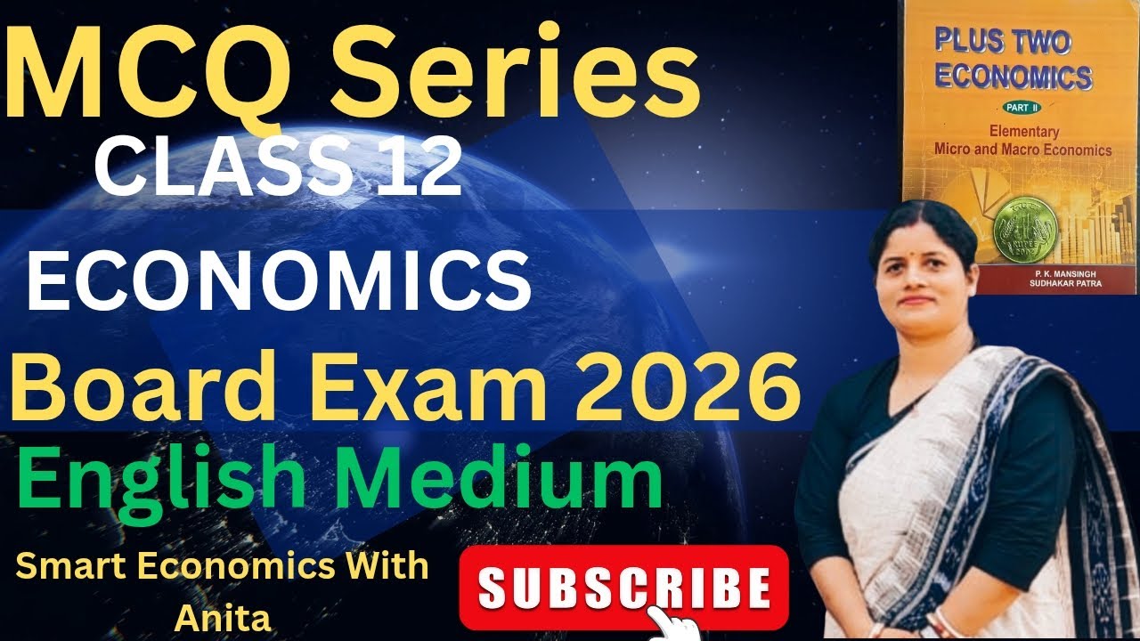 Class 12 Economics MCQ || Board Exam 2026 || 