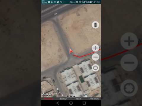 جمعية عون - برنامج تسجيل مسارات رحلة البحث Track record