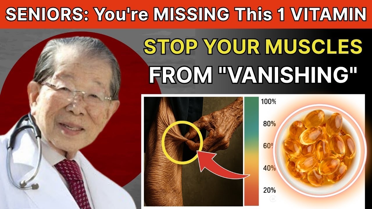 SENIORS, Your Muscles Are  VANISHING  Because You're Missing THIS 1 Vitamin  Healthier Daily