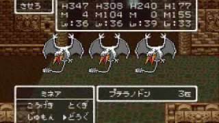 ドラクエfullプレイ Part3191