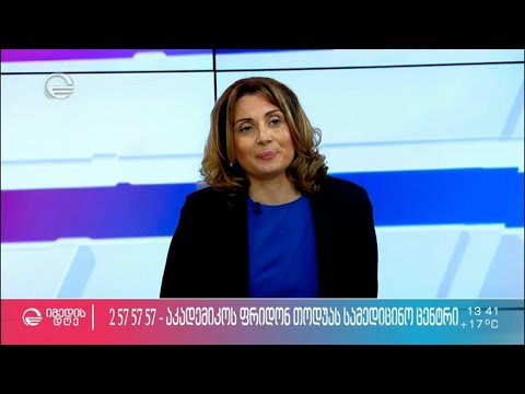 მენოპაუზის მართვა და პაციენტების ყველაზე ხშირი შეცდომა