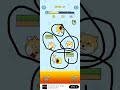 Rescue Game #viral #gaming #satisfying #games #youtube #youtubeshorts