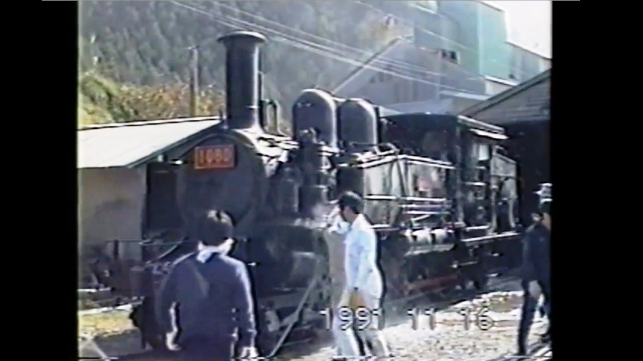 東武の貨物列車シリーズ⑩】日鉄羽鶴専用線SL1080形蒸気機関車 保存