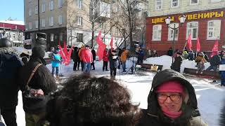 Митинг в Томске против застройки зеленой зоны Академгородка.