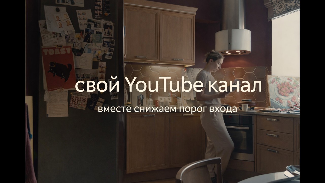 Как начать снимать себя и свою жизнь на видео?