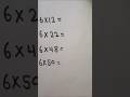 Multiply Six with any even Number😮 #shortvideo #maths  #shorts #videography