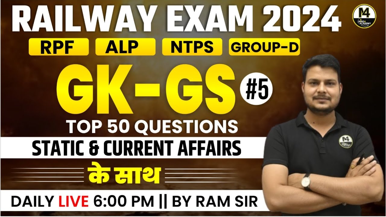 STATIC GK GS RAILWAY 2024 & SSC EXAMS 2024 RPF SI & CONSTABLE GK GS ...