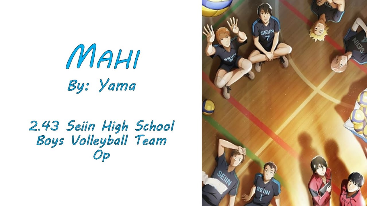 Watch 2.43: Seiin High School Boys Volleyball Team - Crunchyroll