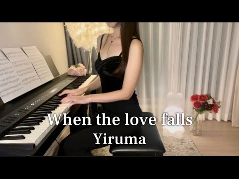 이루마 Yiruma When The Love Falls 겨울연가 OST Winter Sonata Piano Cover 