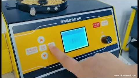 Video of Seed Counter ASC-TCP