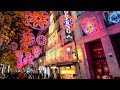 🎄Ambiente Festivo☃️MADRID [4K] 2023🎄CALLE del ARENAL☃️